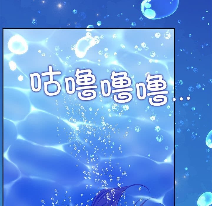 第23话 - 第13.jpg页