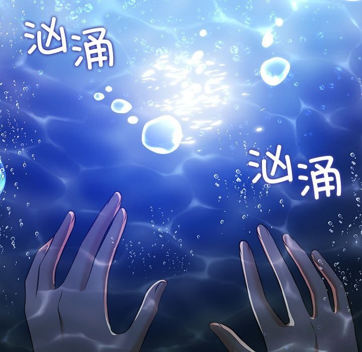 第23话 - 第16.jpg页