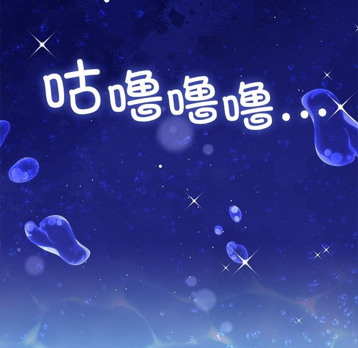 第23话 - 第24.jpg页