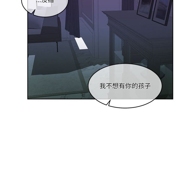 第23话 - 第31.jpg页