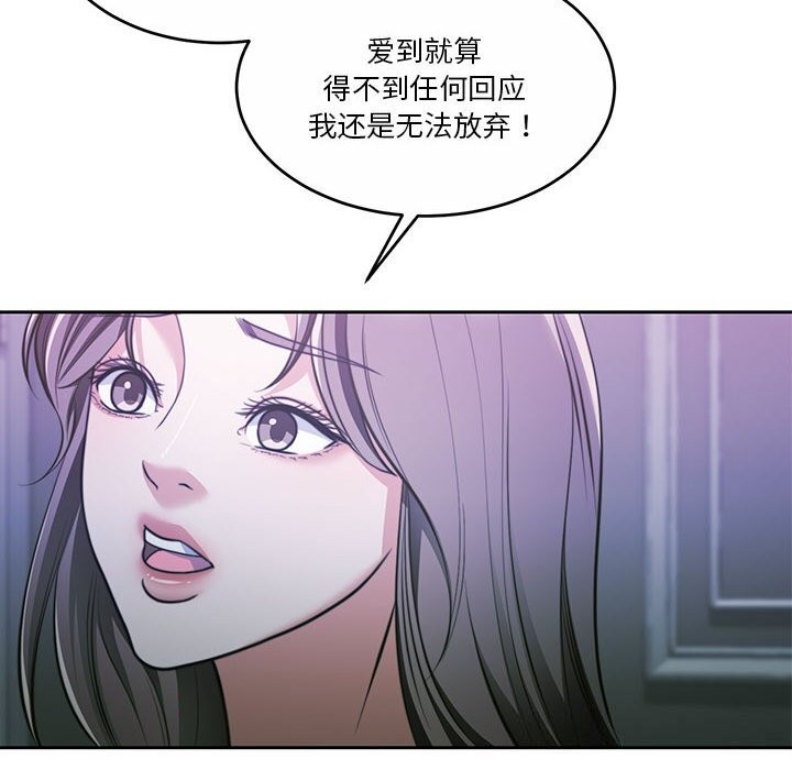 第23话 - 第37.jpg页
