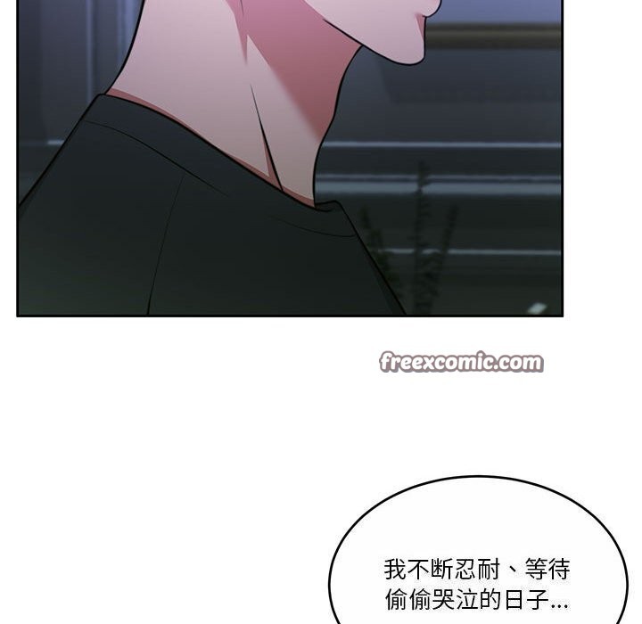 第23话 - 第44.jpg页