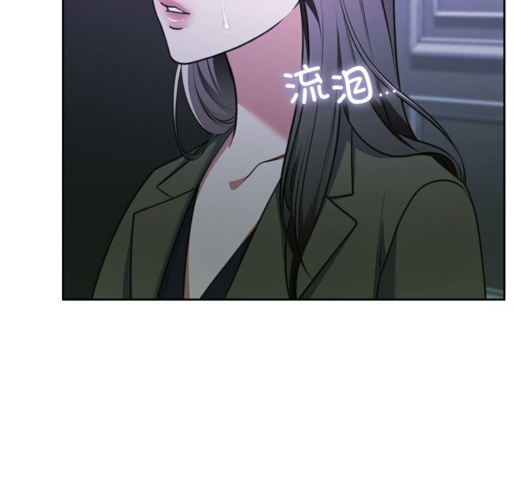 第23话 - 第46.jpg页