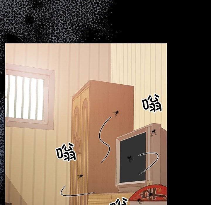 第23话 - 第69.jpg页