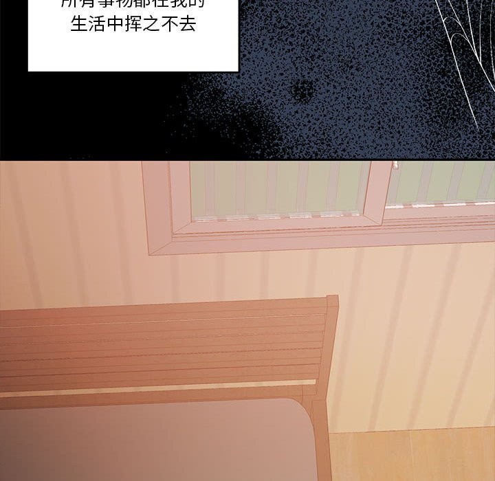 第23话 - 第71.jpg页