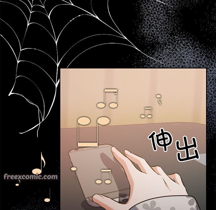 第23话 - 第74.jpg页