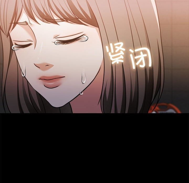 第23话 - 第109.jpg页