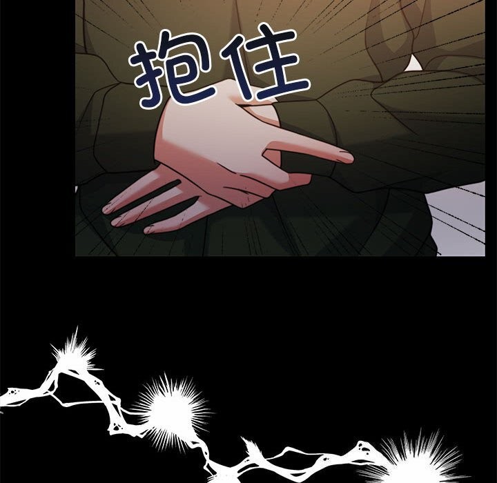 第23话 - 第111.jpg页