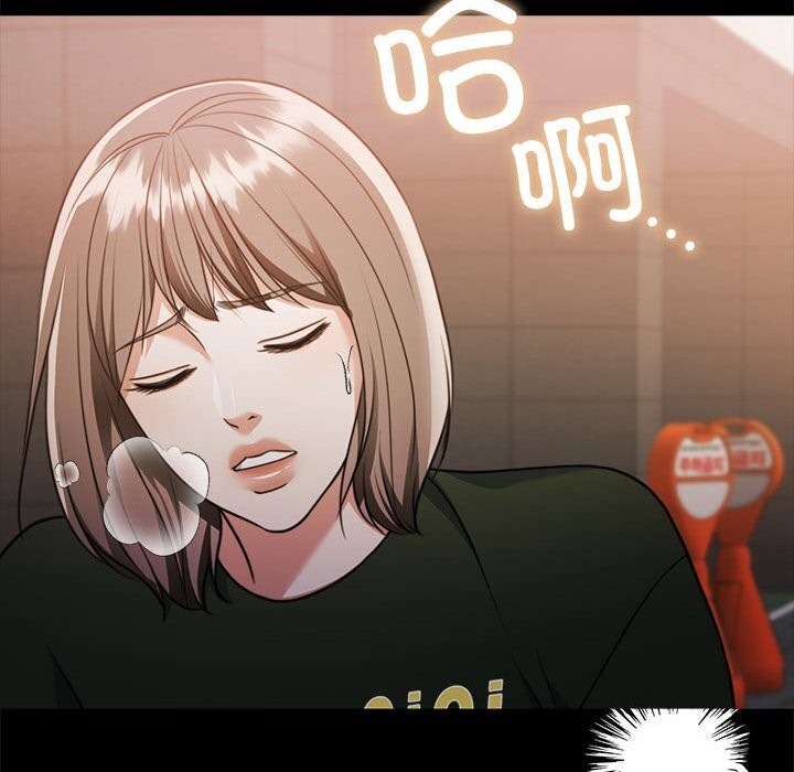 第23话 - 第115.jpg页