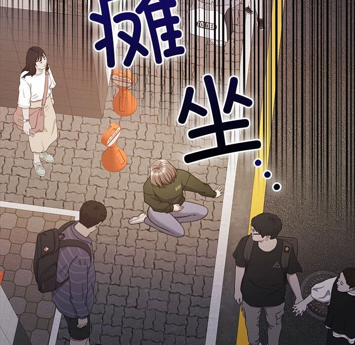 第23话 - 第117.jpg页