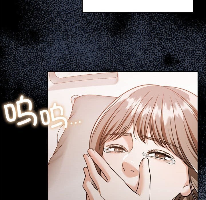 第23话 - 第129.jpg页