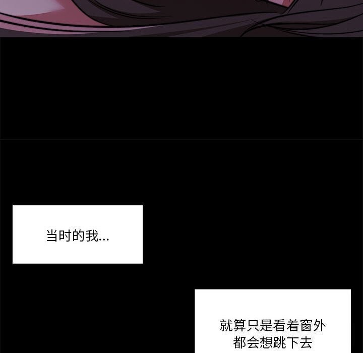 第23话 - 第146.jpg页