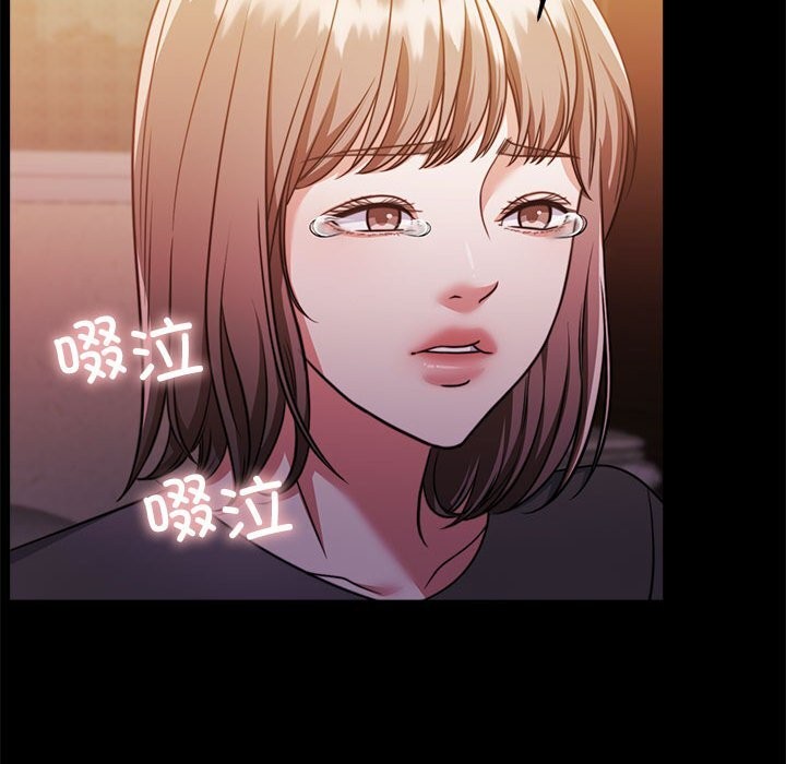 第23话 - 第154.jpg页