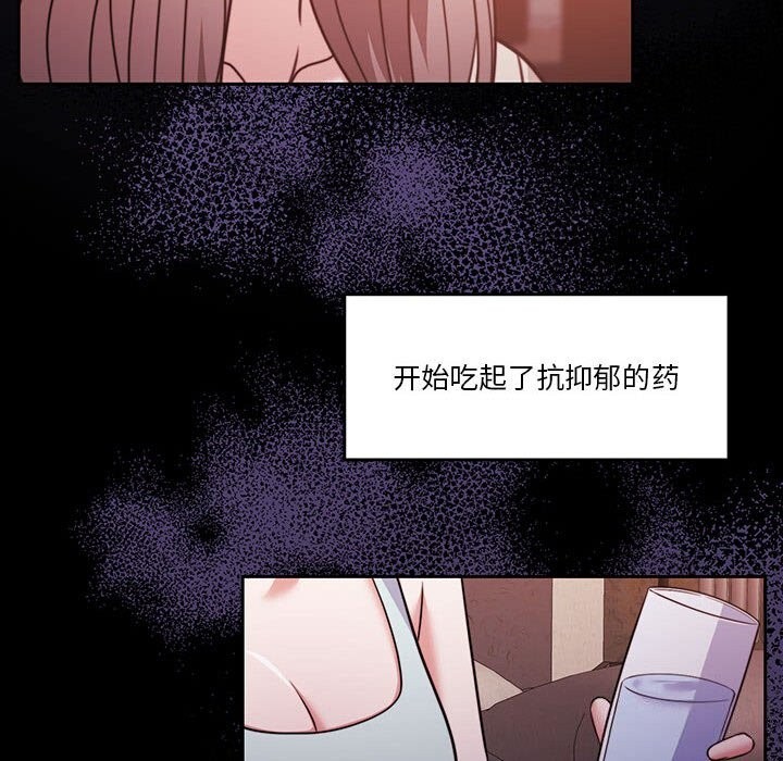 第23话 - 第171.jpg页