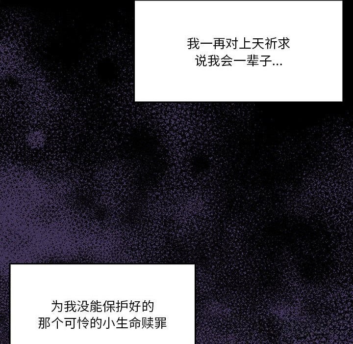 第23话 - 第174.jpg页