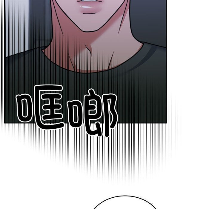 第23话 - 第184.jpg页