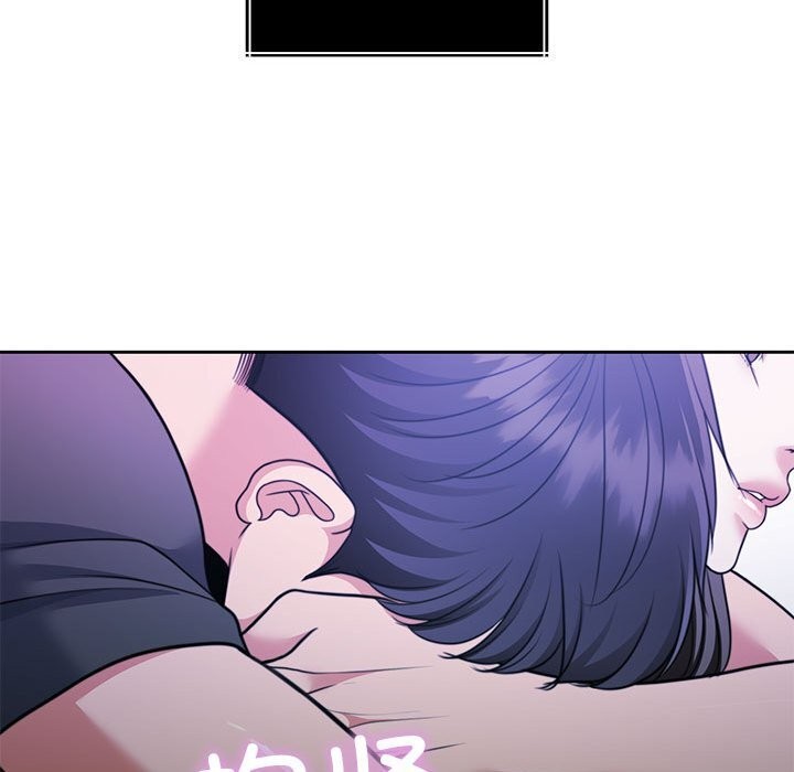 第23话 - 第193.jpg页