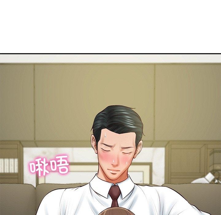第18话 - 第29.jpg页