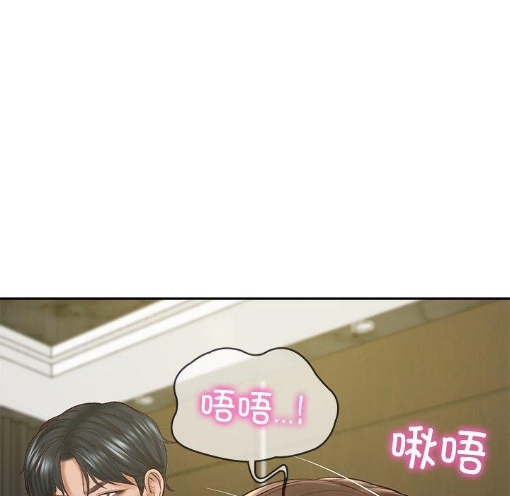 第18话 - 第32.jpg页