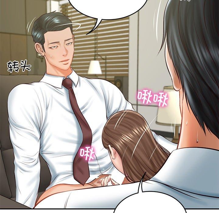 第18话 - 第35.jpg页