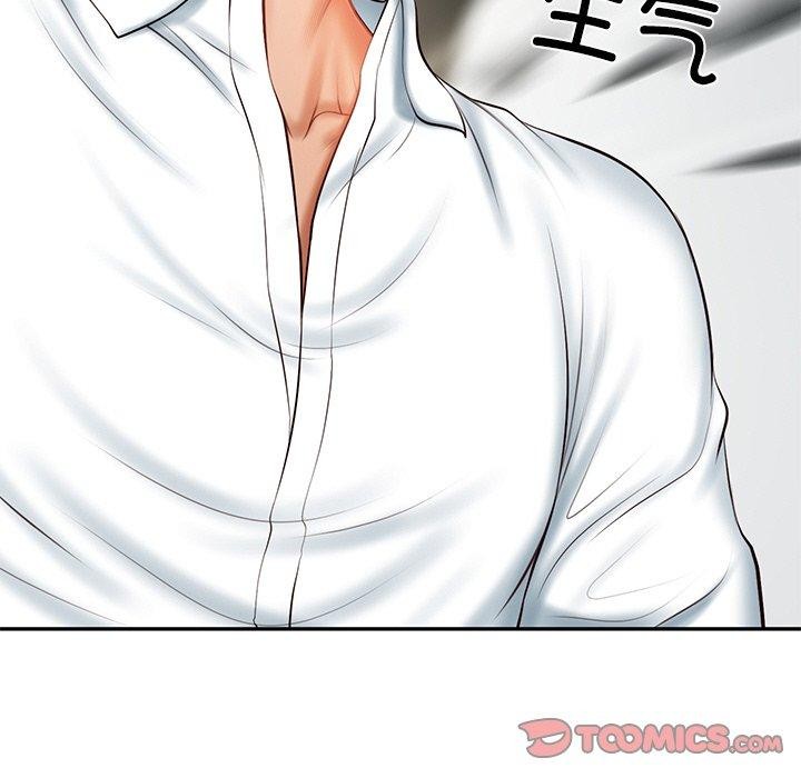第18话 - 第39.jpg页