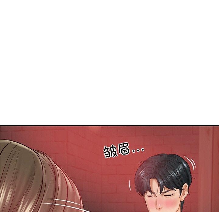 第18话 - 第83.jpg页