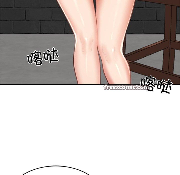第18话 - 第105.jpg页