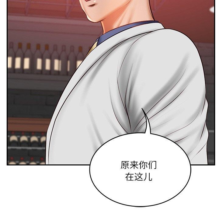 第18话 - 第113.jpg页