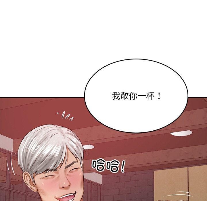 第18话 - 第118.jpg页