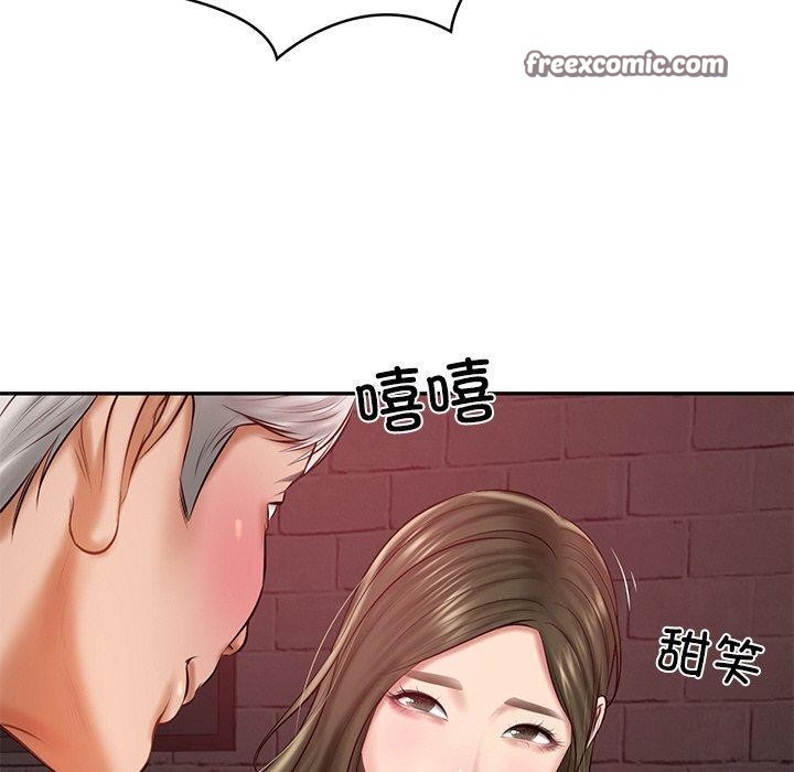 第18话 - 第120.jpg页