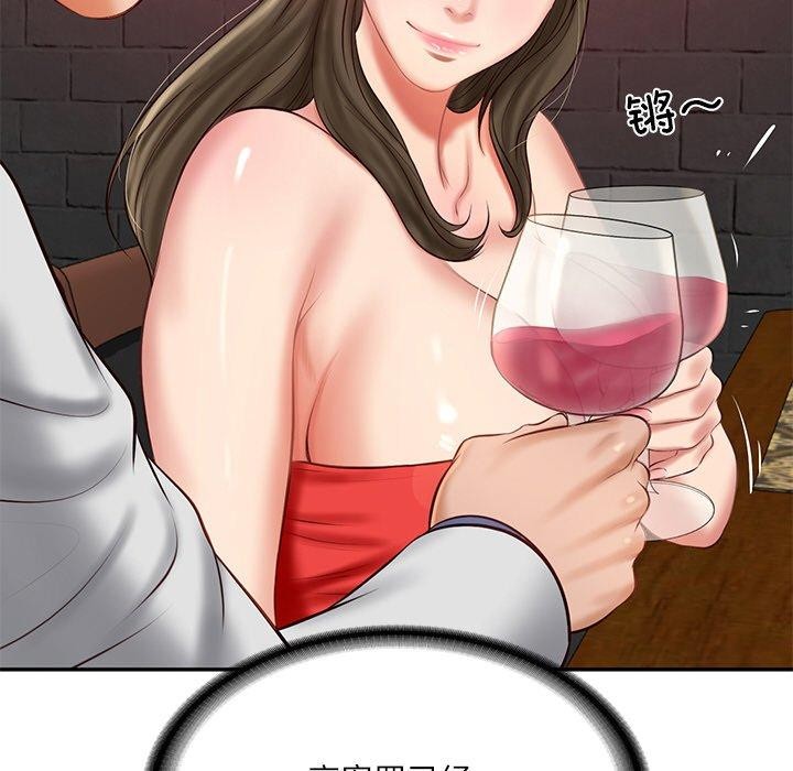 第18话 - 第121.jpg页