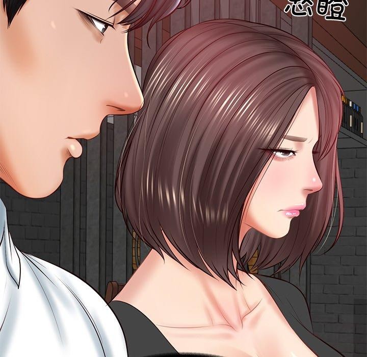 第18话 - 第123.jpg页