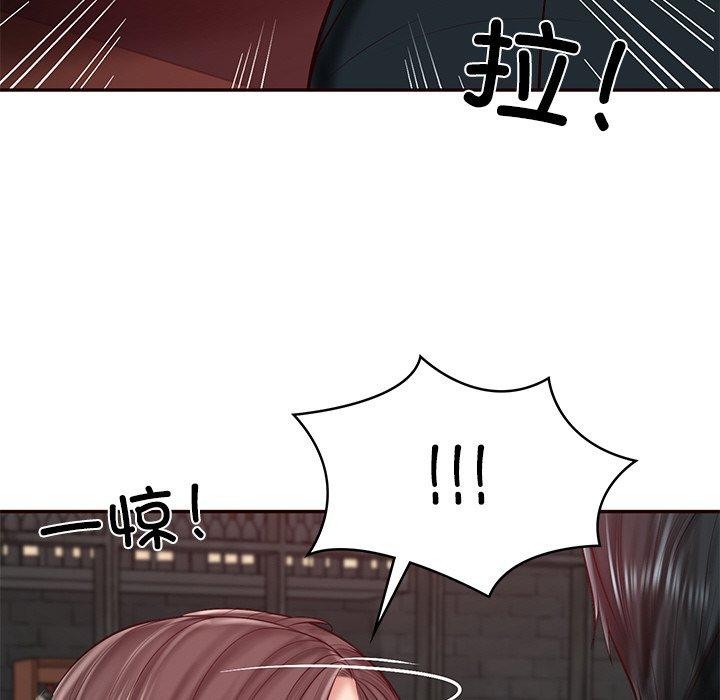第18话 - 第128.jpg页