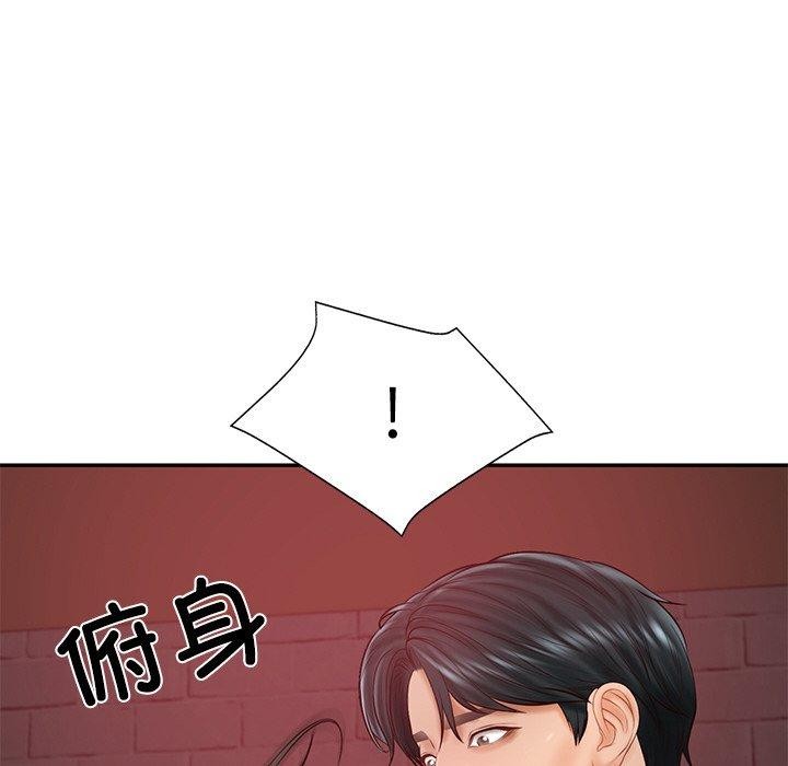 第18话 - 第146.jpg页
