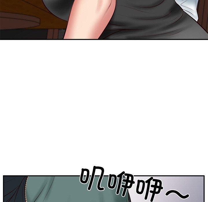 第18话 - 第148.jpg页