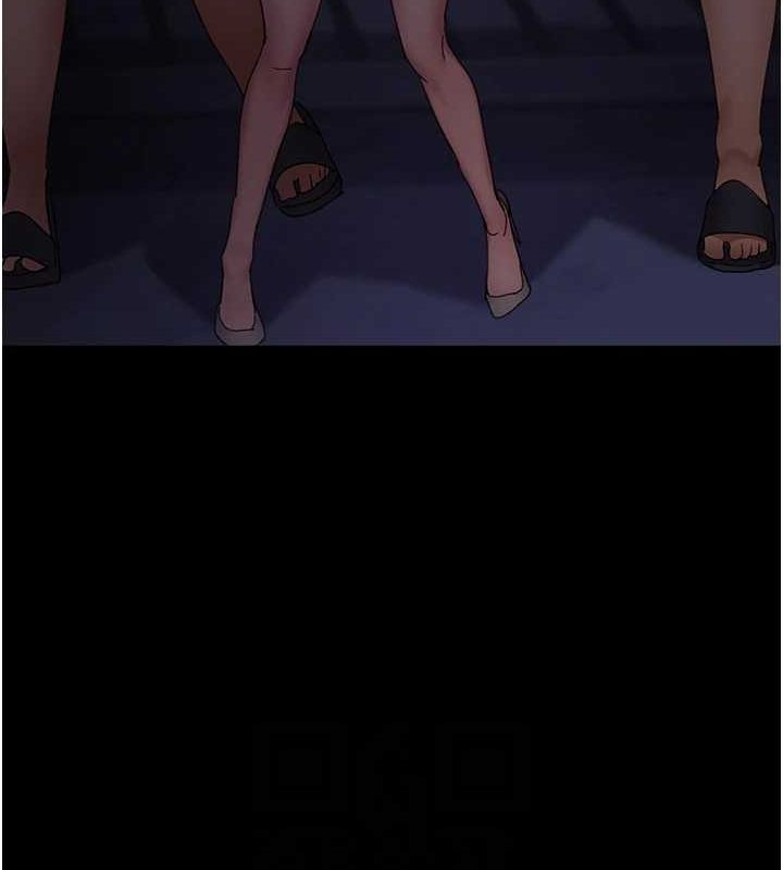 第94话-上流阶层的乐园 - 第33.jpg页