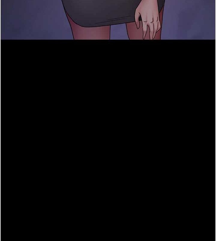 第94话-上流阶层的乐园 - 第55.jpg页