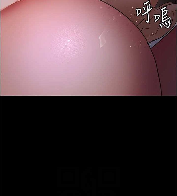 第94话-上流阶层的乐园 - 第115.jpg页