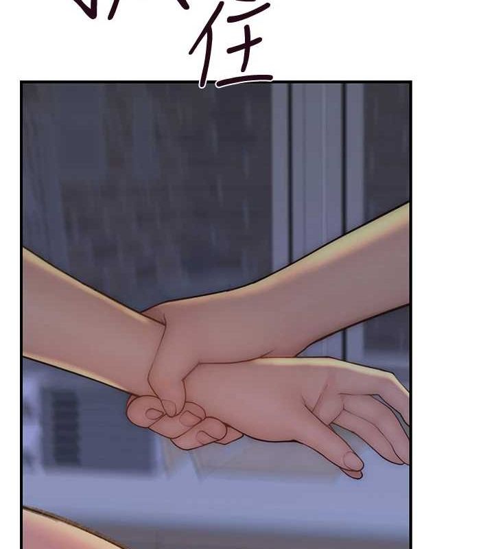 第87话-把我当成你继母♥ - 第42.jpg页