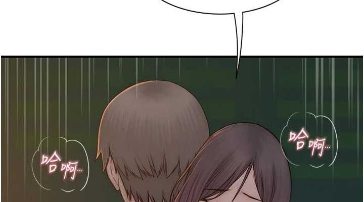 第87话-把我当成你继母♥ - 第114.jpg页