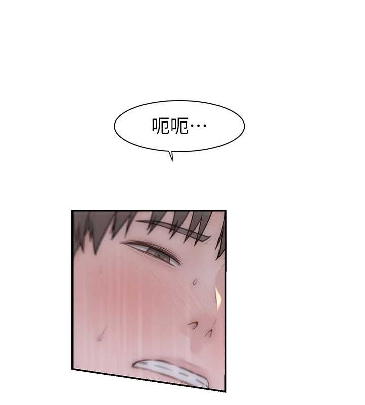 第87话-把我当成你继母♥ - 第128.jpg页