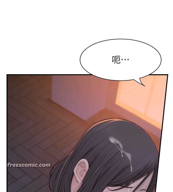 第87话-把我当成你继母♥ - 第135.jpg页