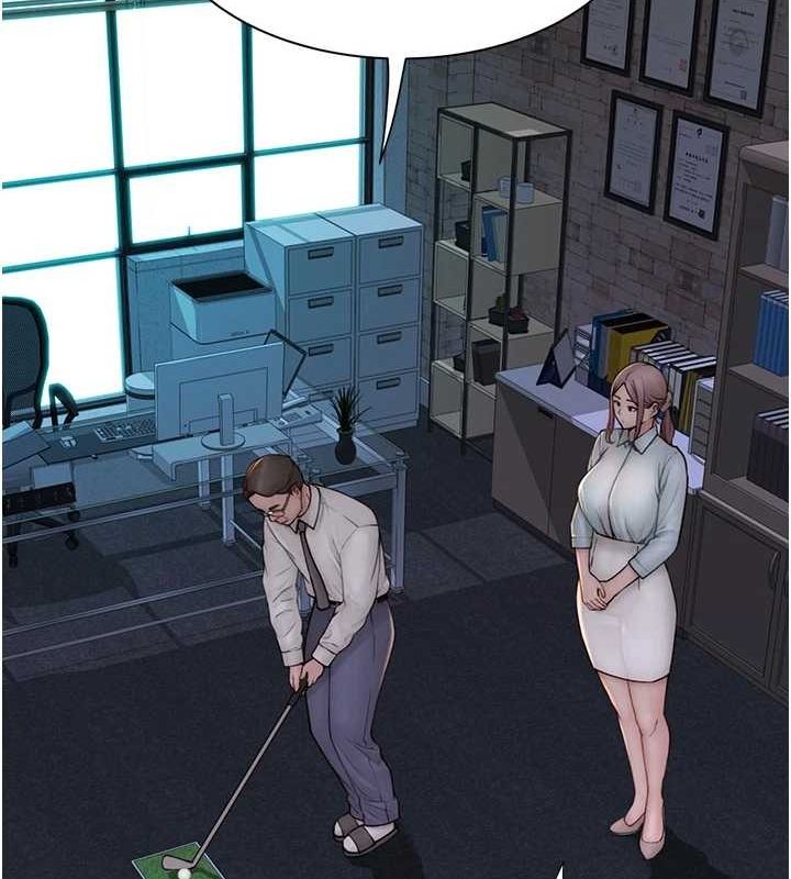 第87话-把我当成你继母♥ - 第162.jpg页