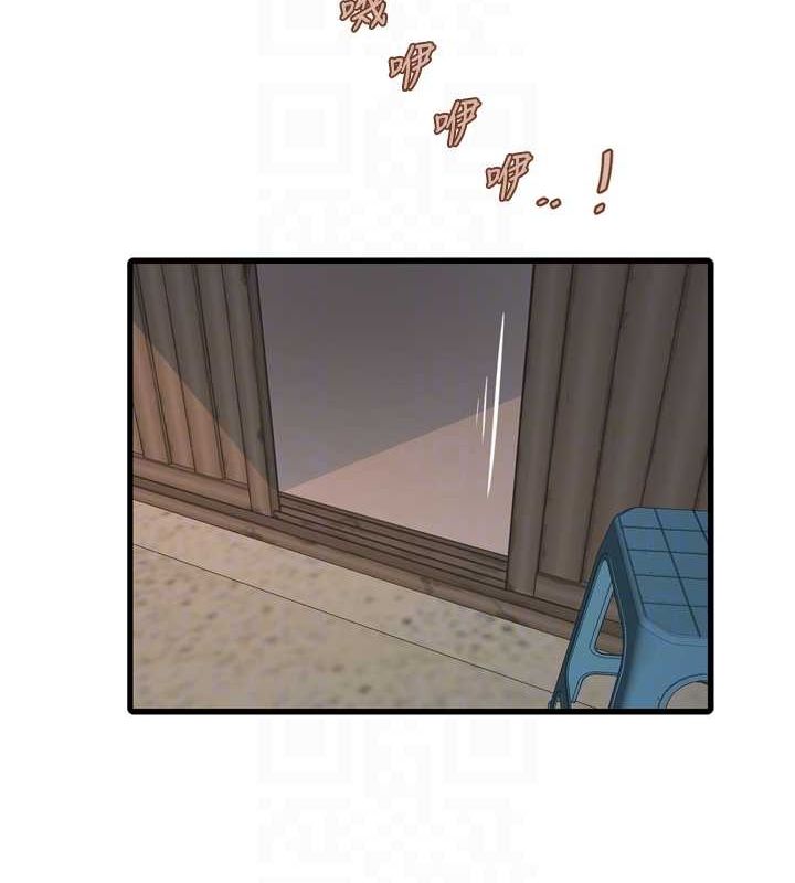 第80话-深夜拜访的男客 - 第18.jpg页
