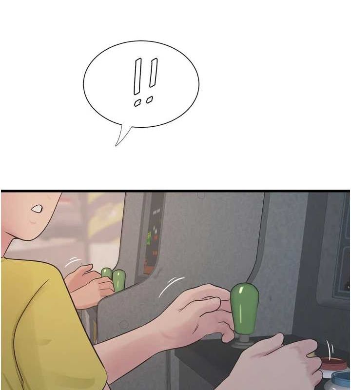 第80话-深夜拜访的男客 - 第27.jpg页