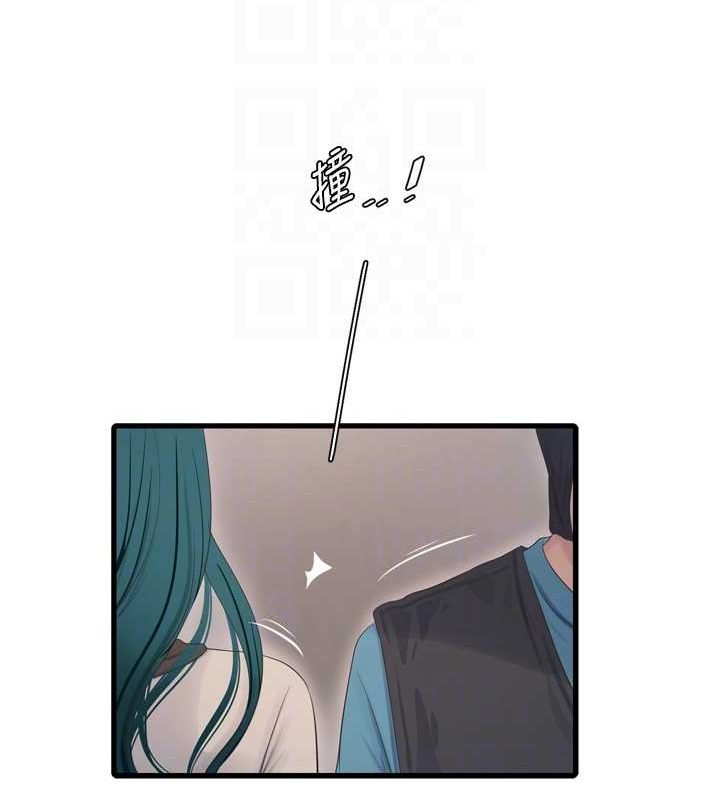 第80话-深夜拜访的男客 - 第73.jpg页