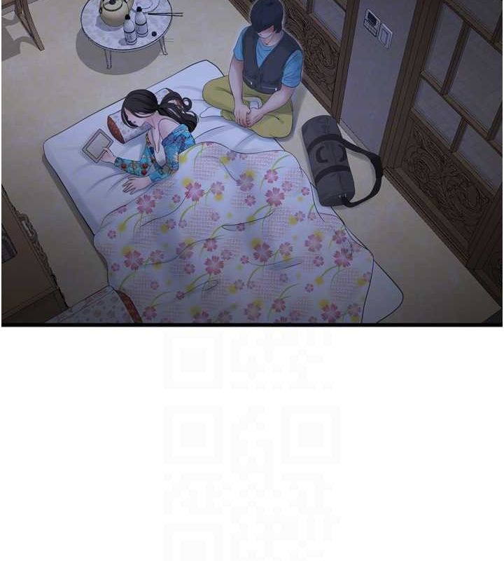 第80话-深夜拜访的男客 - 第91.jpg页