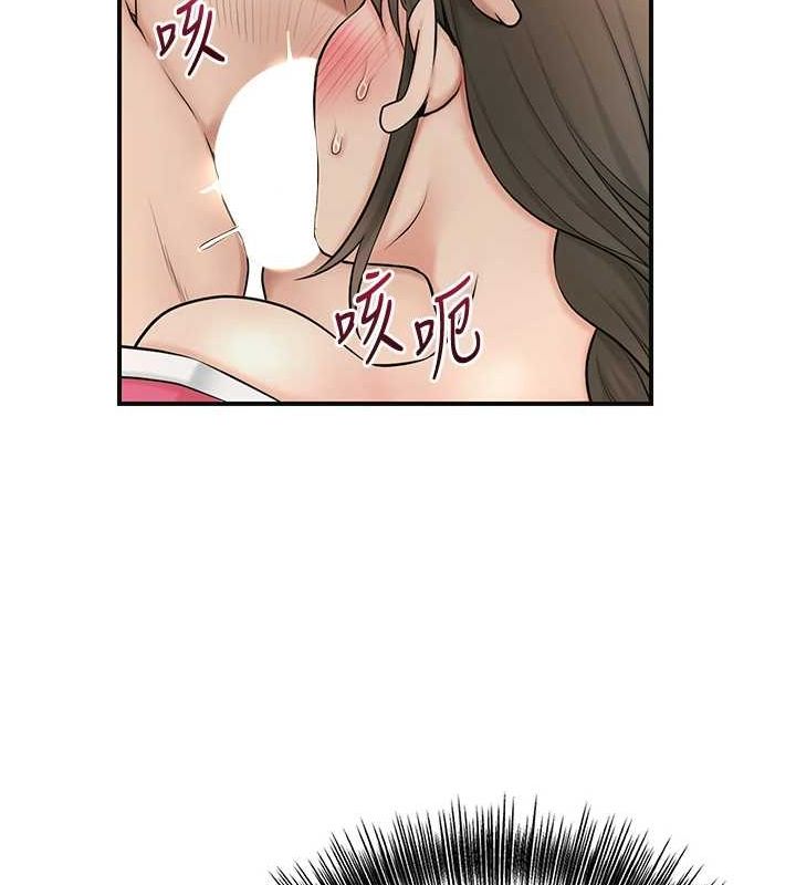 第41话-破处的香丹 - 第27.jpg页