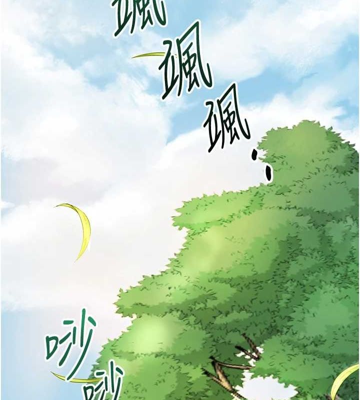 第41话-破处的香丹 - 第64.jpg页