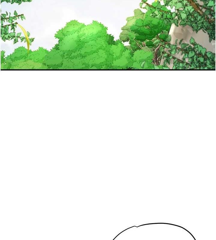 第41话-破处的香丹 - 第66.jpg页